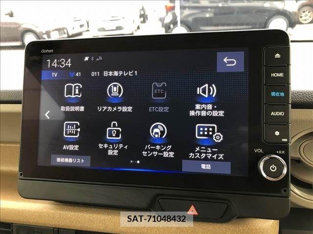 Honda N BOX 2023-12 278437-10