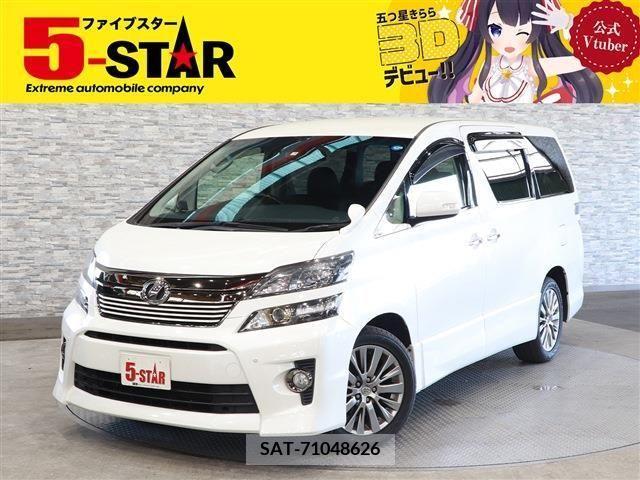 Toyota VELLFIRE 2013-03 200829-0