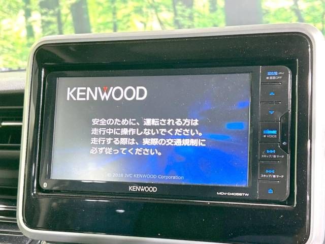 Suzuki SPACIA 2018-06 194819-3