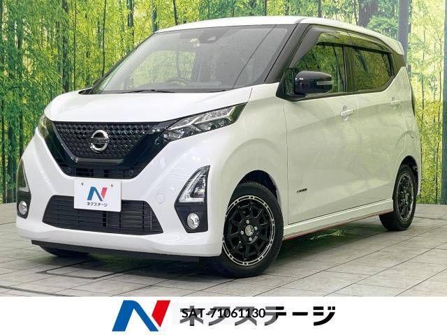 Nissan DAYZ 2019-12 358908-0