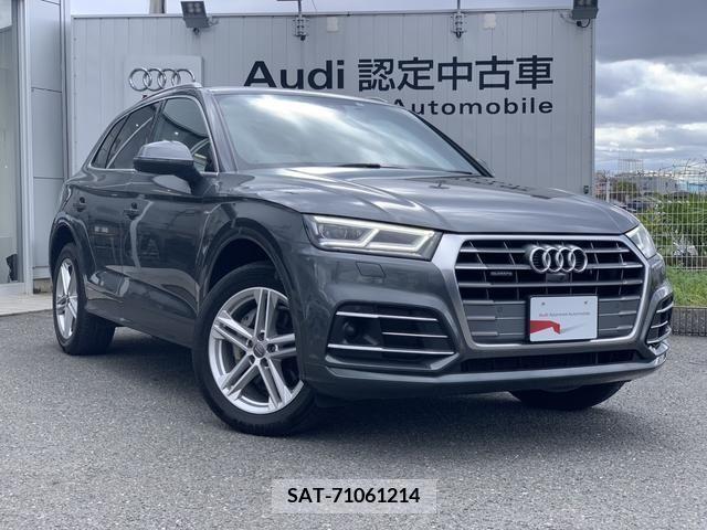 Audi Q5 2019-06 292802-4