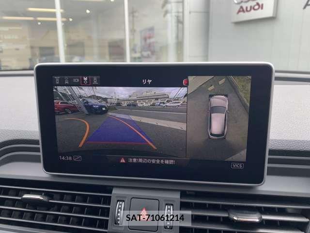 Audi Q5 2019-06 292802-12