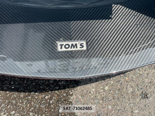 Toyota SUPRA 2020-01 202084-13