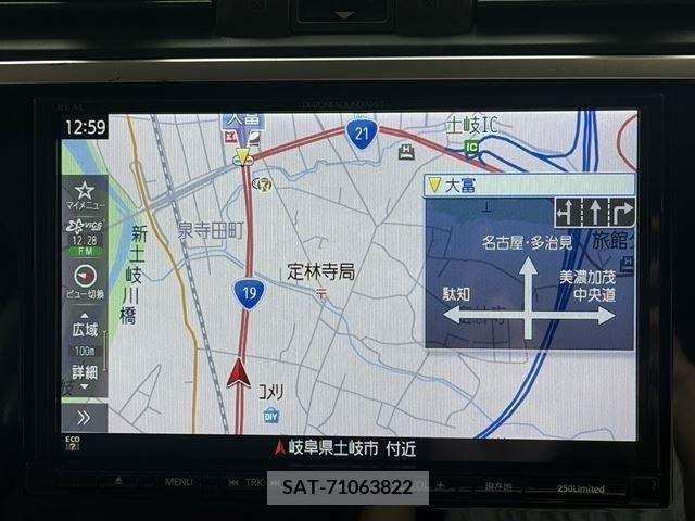 Subaru LEVORG 2019-07 397063-2