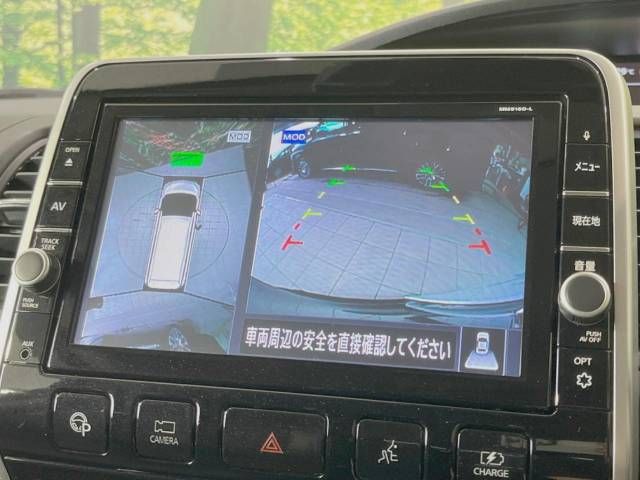 Nissan SERENA 2019-06 7547-2