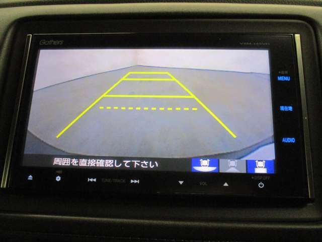Honda VEZEL 2014-01 8586-6