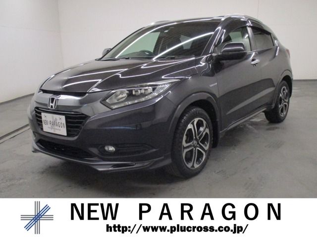 Honda VEZEL 2014-01 8586-0