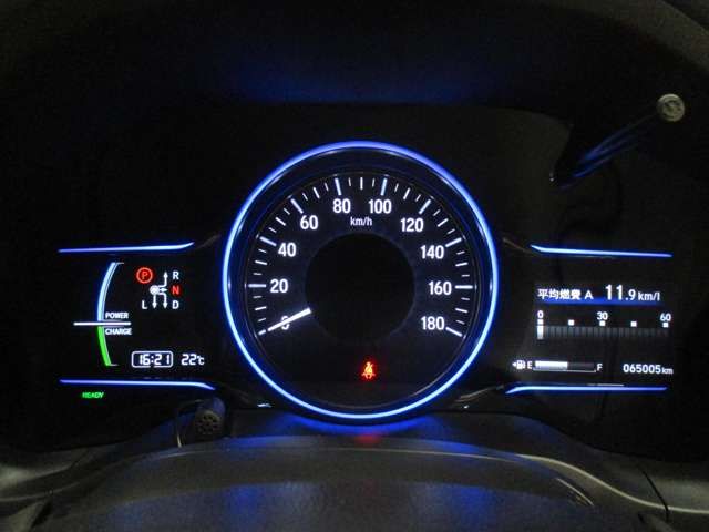 Honda VEZEL 2014-01 8586-17