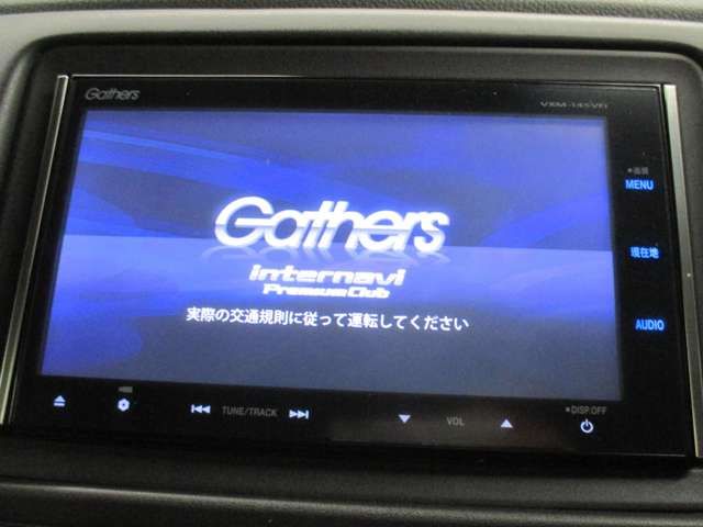Honda VEZEL 2014-01 8586-5