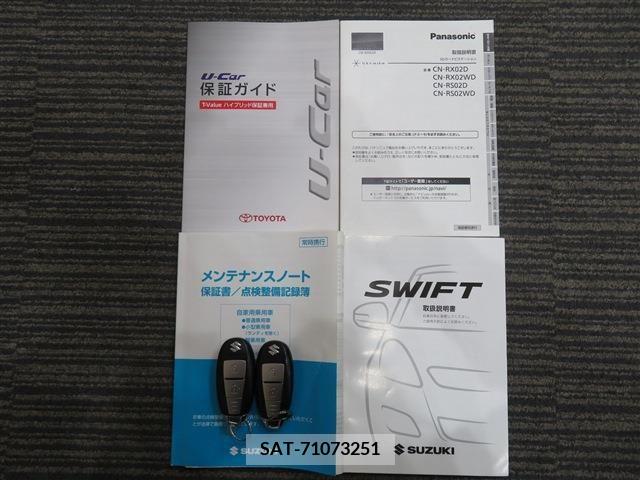 Suzuki SWIFT 2015-07 372959-19