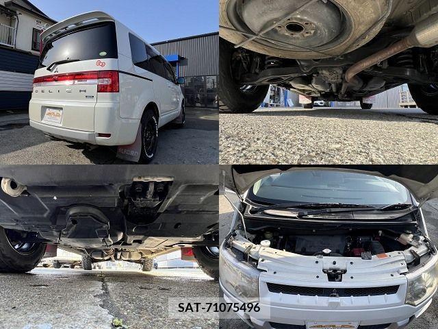 Mitsubishi DELICA D5 2013-02 242407-5