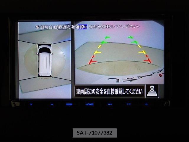 Nissan ROOX 2022-06 324154-16