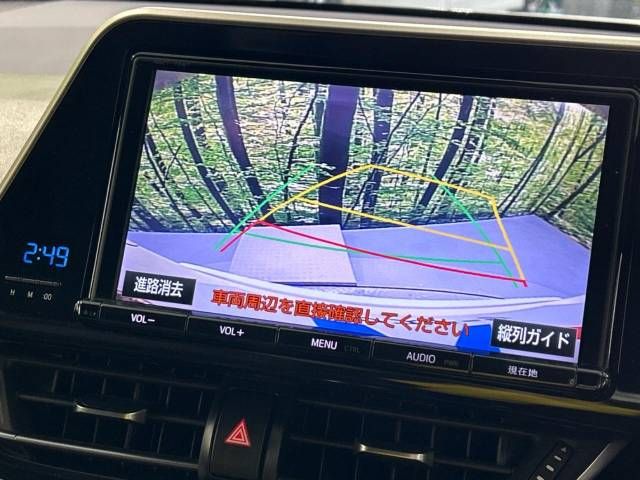 Toyota C-HR 2017-01 19804-3