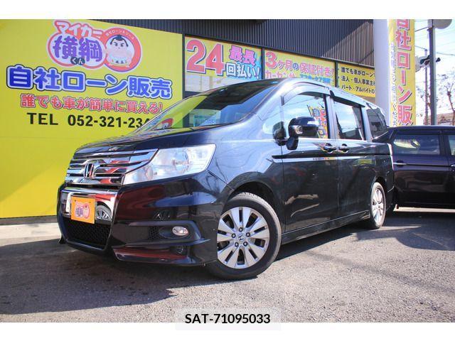 Honda e 2011-02 218540-0