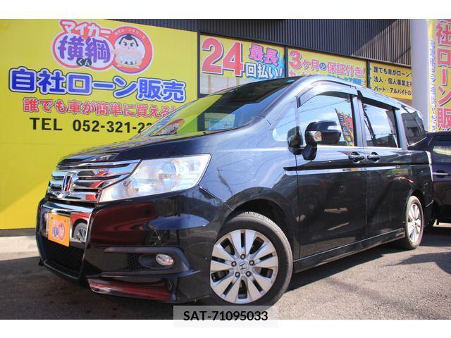 Honda e 2011-02 218540-1