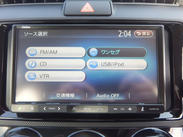 Toyota COROLLA AXIO 2013-12 2080-19