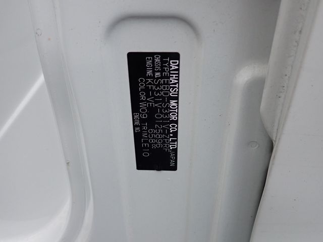Daihatsu HIJET CARGO 2015-01 193119-26