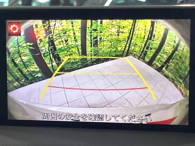 Mazda CX-5 2017-02 13740-7