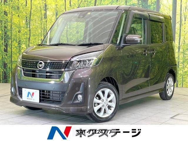 Nissan DAYZ ROOX 2019-08 267027-0