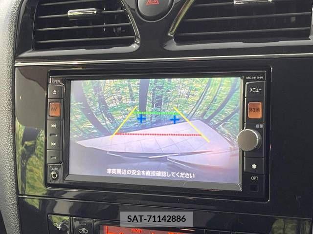 Nissan SERENA 2012-03 284346-3