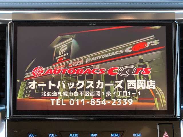 Toyota ALPHARD HYBRID 2018-11 67-28