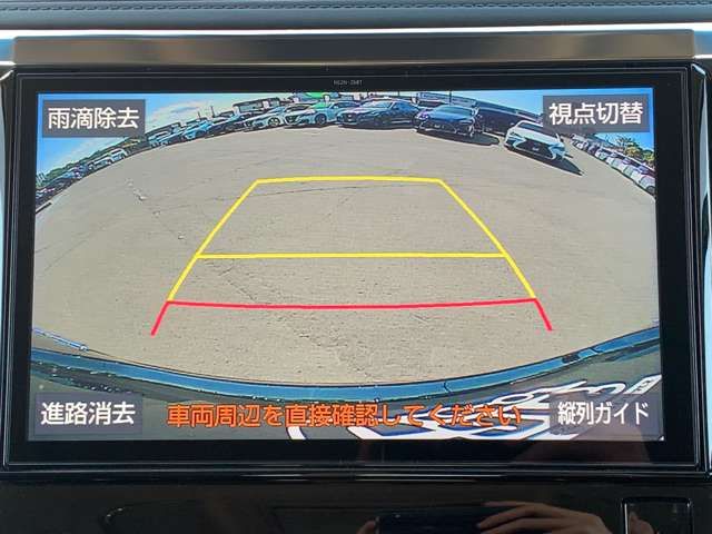 Toyota ALPHARD HYBRID 2018-11 67-29