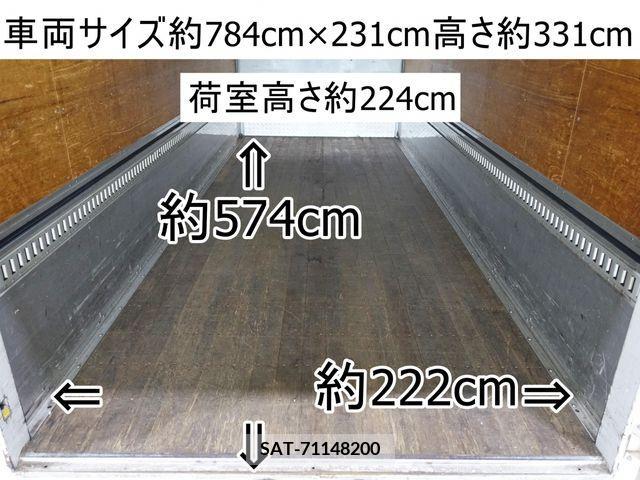 Isuzu FORWARD 2013-06 302753-1