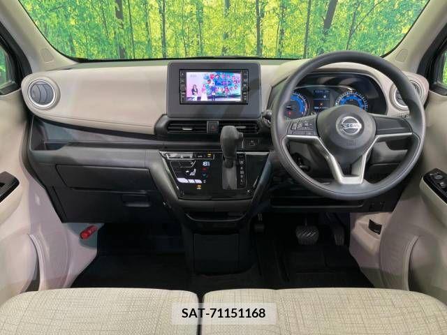 Nissan DAYZ 2020-10 323523-1