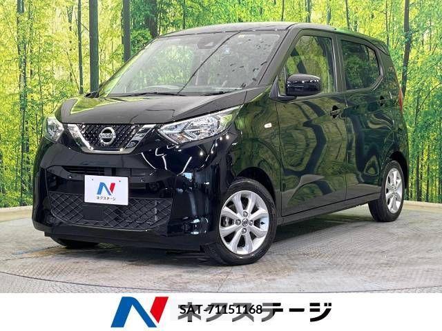 Nissan DAYZ 2020-10 323523-0
