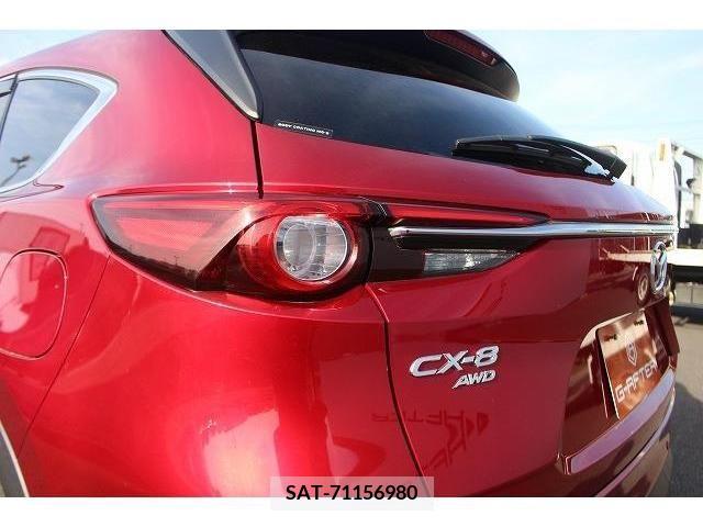 Mazda CX-8 2018-12 243500-10