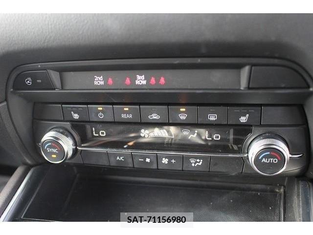 Mazda CX-8 2018-12 243500-14