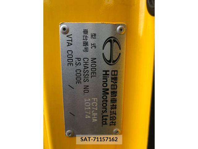 Hino RANGER 2016-03 236202-7