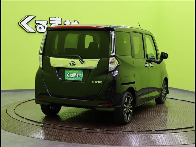 Daihatsu THOR 2022-04 185526-1