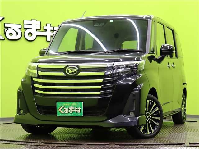 Daihatsu THOR 2022-04 185526-0