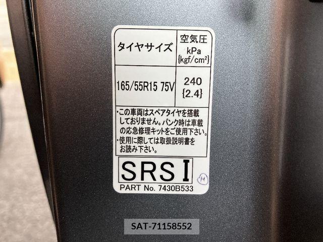 Mitsubishi EK X SPACE 2021-02 268345-15