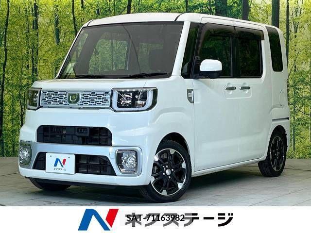 Daihatsu WAKE 2014-11 234558-0