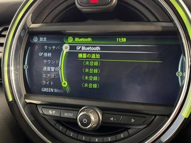 Bmw MINI 2016-11 23724-4