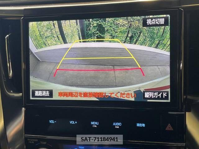 Toyota VELLFIRE 2017-06 332211-5