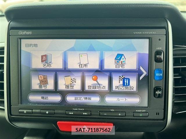 Honda N BOX CUSTOM 2017-01 201348-14