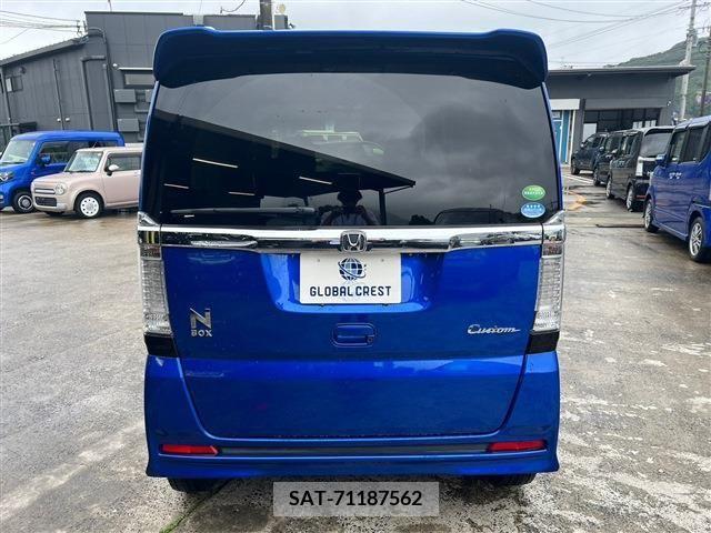 Honda N BOX CUSTOM 2017-01 201348-7