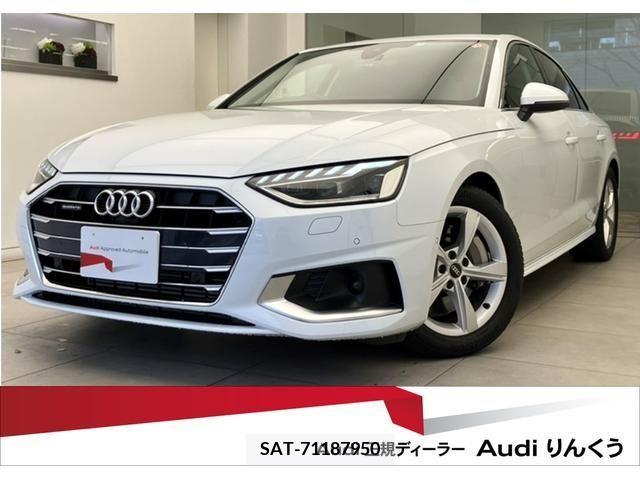 Audi A4 2021-07 216788-0