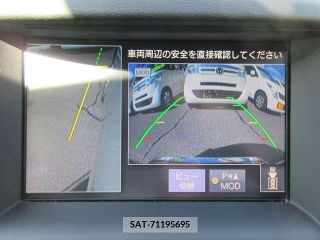 Nissan SKYLINE 2017-01 201067-9