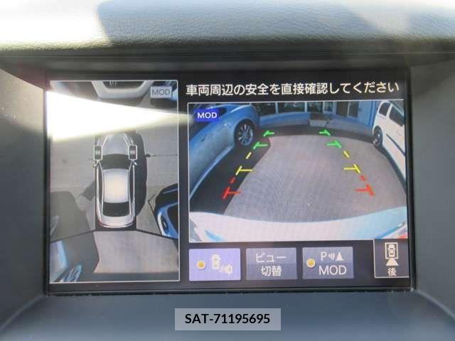 Nissan SKYLINE 2017-01 201067-10