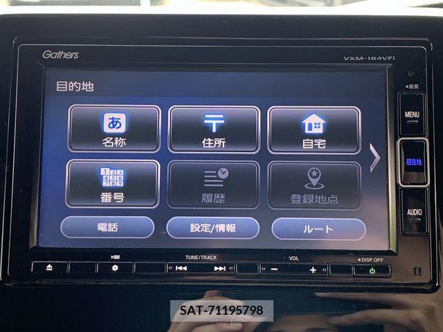 Honda N BOX CUSTOM 2018-09 383104-24