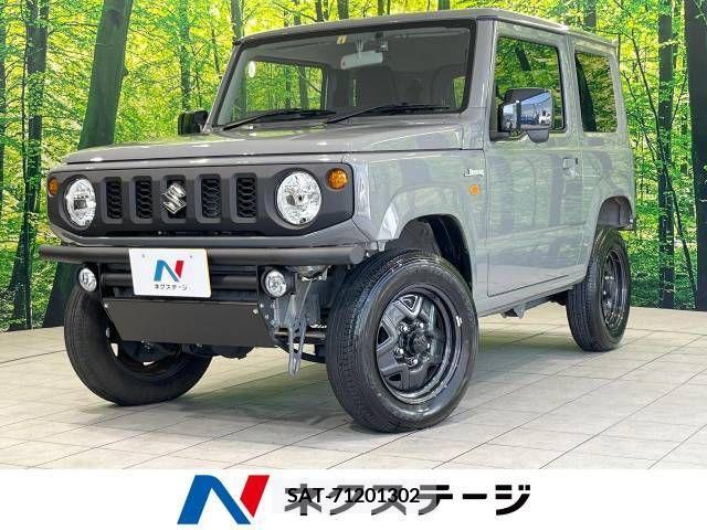 Suzuki JIMNY 2023-02 306273-0
