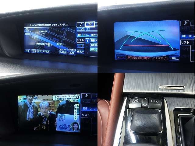 Lexus GS 2012-01 194488-3