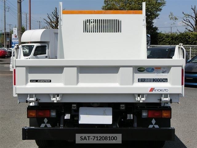 Mitsubishi CANTER 2024-02 250879-5