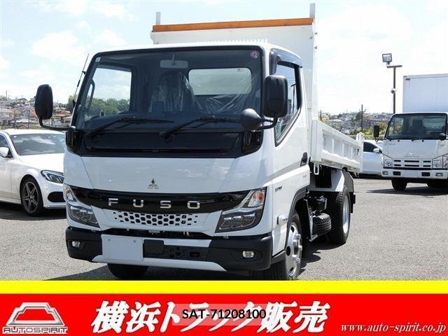 Mitsubishi CANTER 2024-02 250879-0