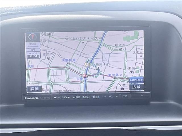 Mazda CX-5 2013-03 14427-26