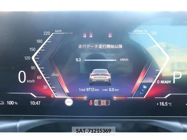 Bmw i4 2022-04 389667-18